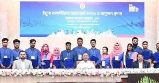 তরুণদের হাত ধরেই গড়ে উঠবে সবার জন্য বাংলাদেশ: প্রধানমন্ত্রী